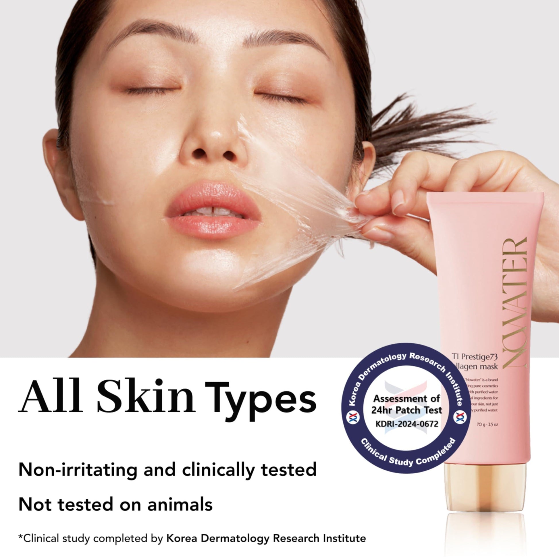 Collagen Wrapping Mask Elasticity Improving Hydrating Firming 2.5 Fl Oz